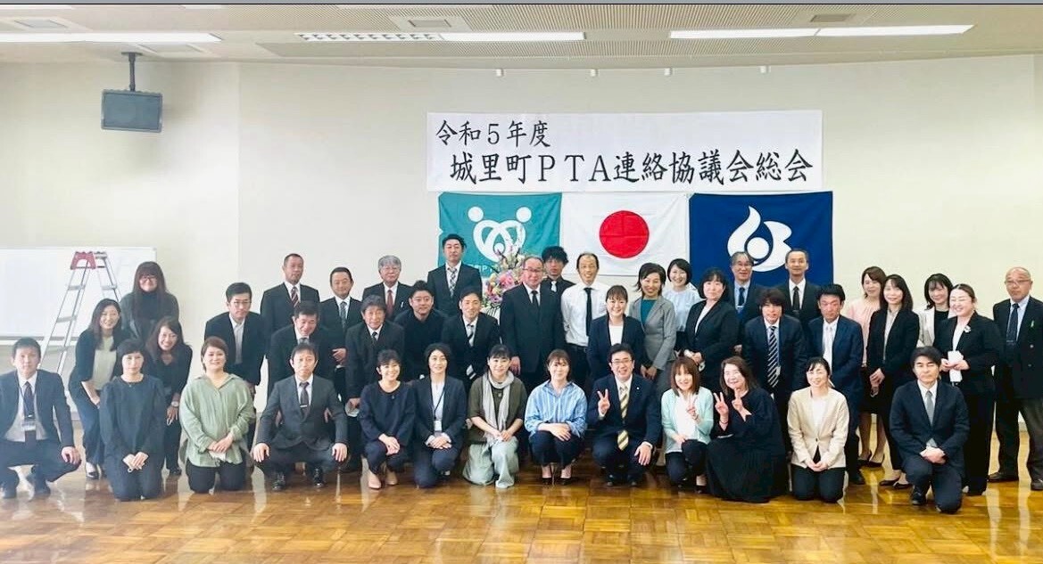 PTA会長職